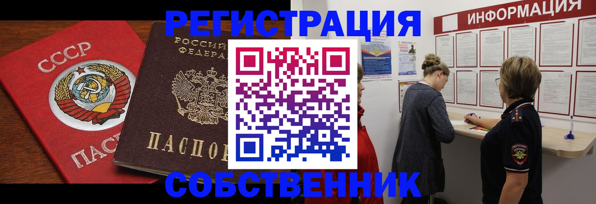 форма 3 в Далматово